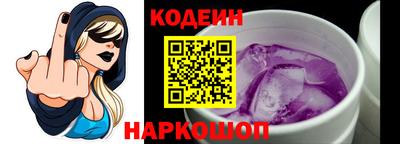 гашик Пугачёв