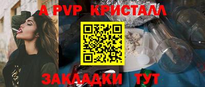 кокаин VHQ Пушкино
