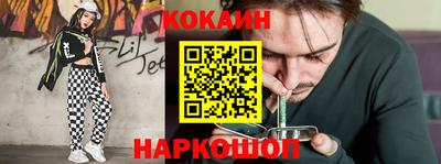 меф VHQ Пыть-Ях