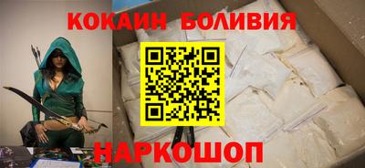 меф VHQ Пыть-Ях
