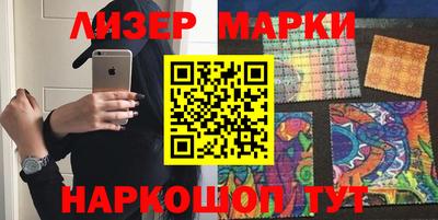 кокс Рыбинск
