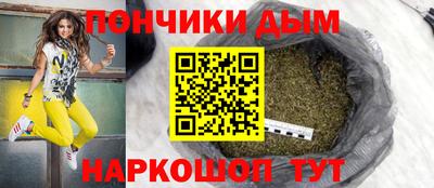 меф VHQ Пыть-Ях