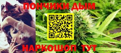 кокаин VHQ Пушкино