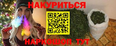 гашик Пугачёв