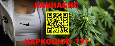 меф VHQ Пыть-Ях