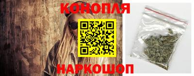 винт Рузаевка
