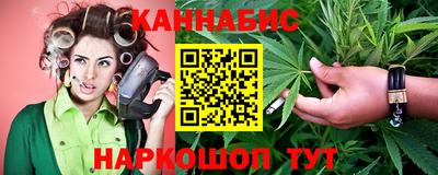 а пвп мука Рязань