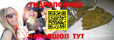 меф VHQ Пыть-Ях