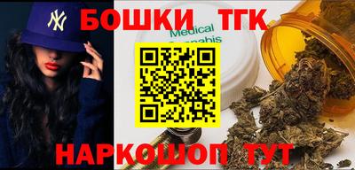 кокаин VHQ Пушкино