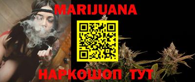 кокаин VHQ Пушкино