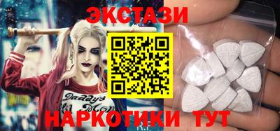 гашик Пугачёв