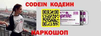 меф VHQ Пыть-Ях