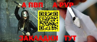 кокаин VHQ Пушкино