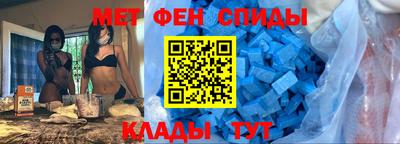 кокаин VHQ Пушкино