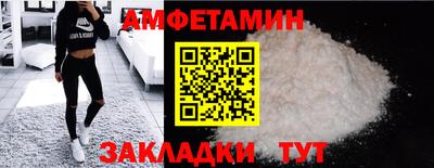 кокаин VHQ Пушкино