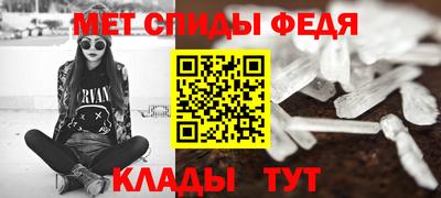 гашик Пугачёв