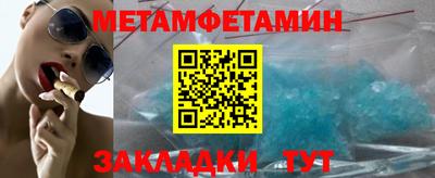 кокаин VHQ Пушкино