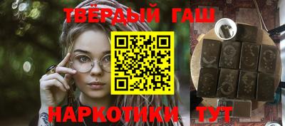 меф VHQ Пыть-Ях