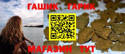 меф VHQ Пыть-Ях