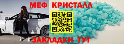 кокаин VHQ Пушкино