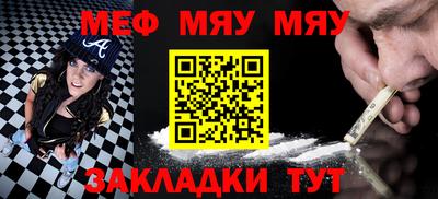 кокаин VHQ Пушкино