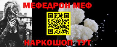 кокаин VHQ Пушкино