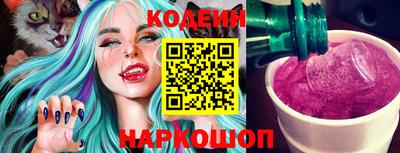 меф VHQ Пыть-Ях